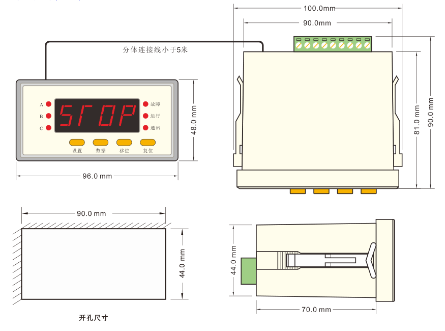 SJD300系列電動(dòng)機保護器外形尺寸