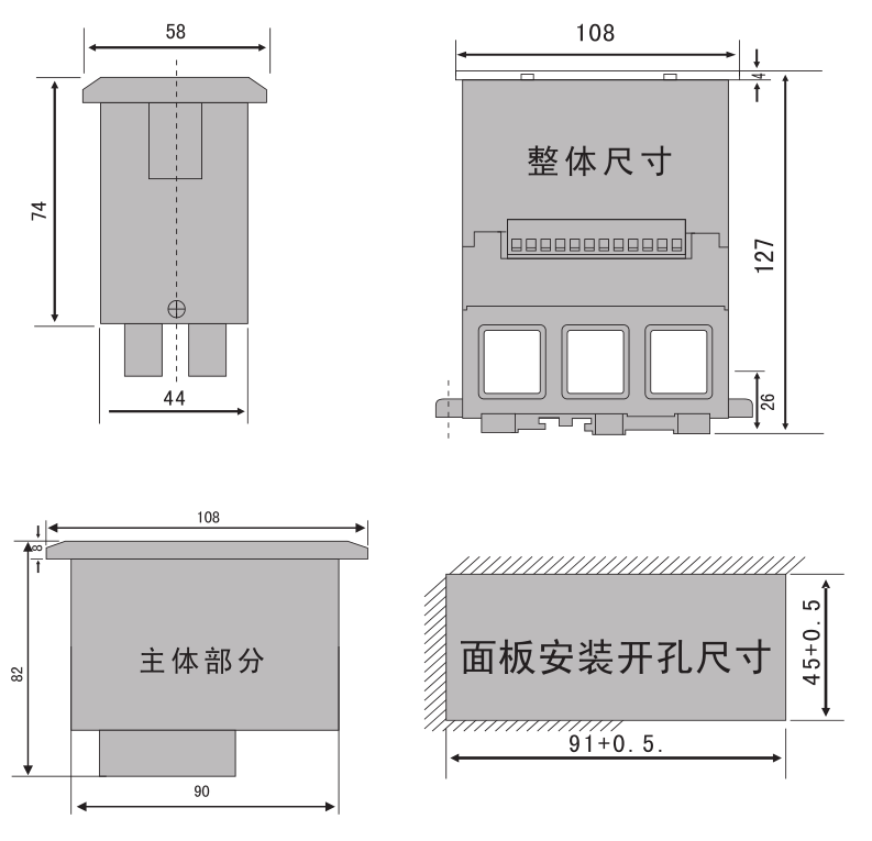 電機保護器外形尺寸