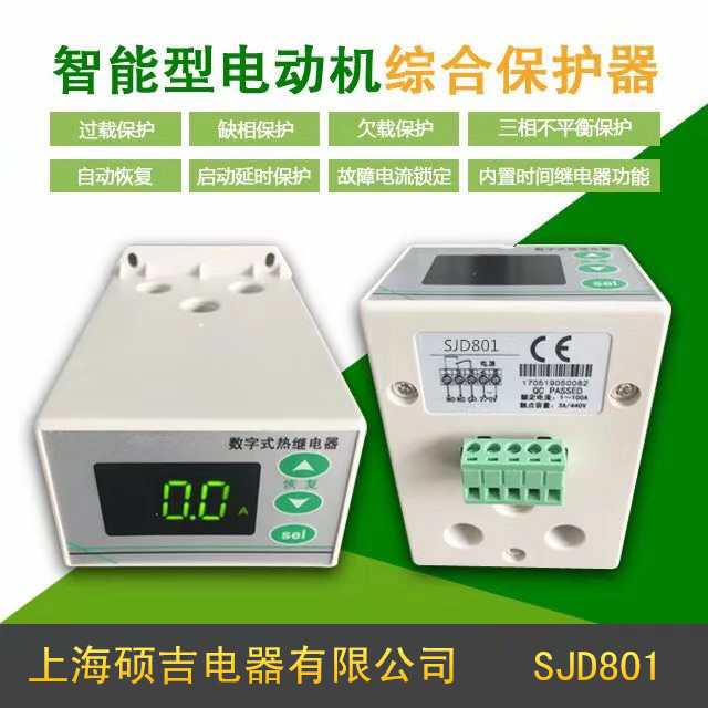 SJD801系列電動(dòng)機保護器在拉直機上的應用