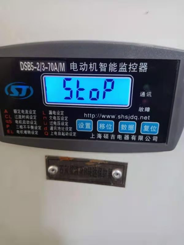 遼寧葫蘆島電機過(guò)流保護器哪個(gè)品牌好？