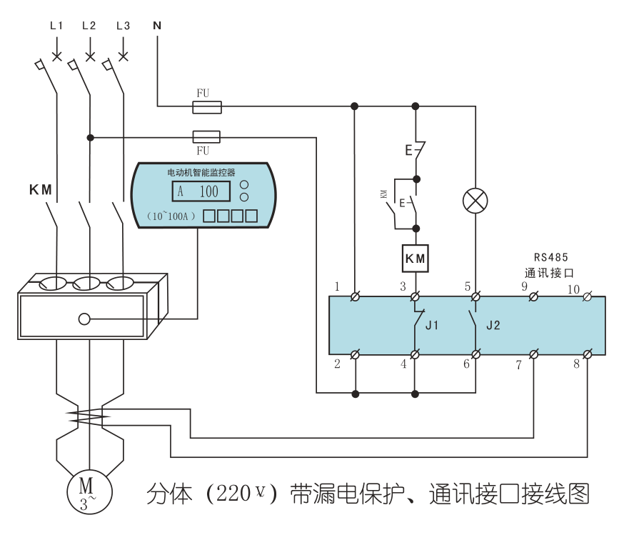 SJD-YD電機保護器的二次原理圖