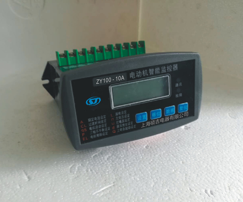 ZY100電動(dòng)機智能監控器哪家質(zhì)量好