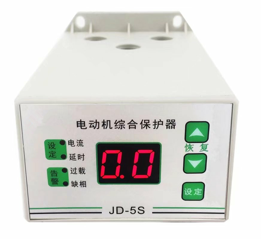 JD-5S電動(dòng)機綜合保護器