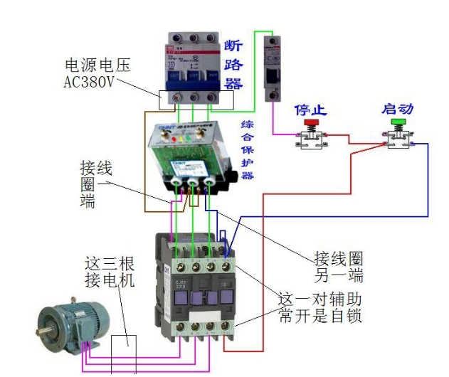 正泰電動(dòng)機保護器接線(xiàn)圖