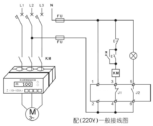 電動(dòng)機智能監控器220v一般接線(xiàn)圖